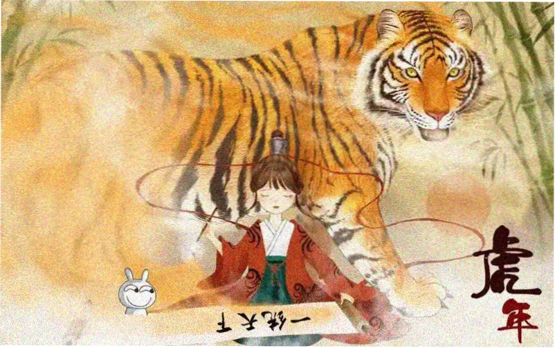 海棠漫画下拉式阅读界面的竖屏条漫长卷示意