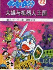 资讯区配图,长卷页面上标注的分镜间距与留白比例线稿